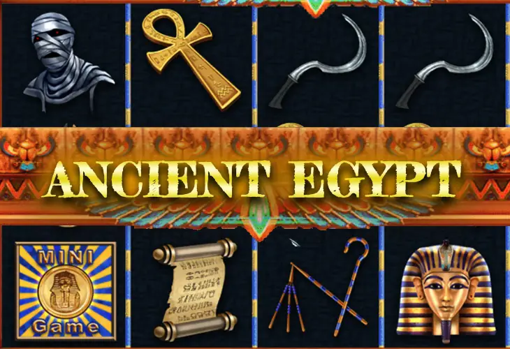 Ancient Egypt 572